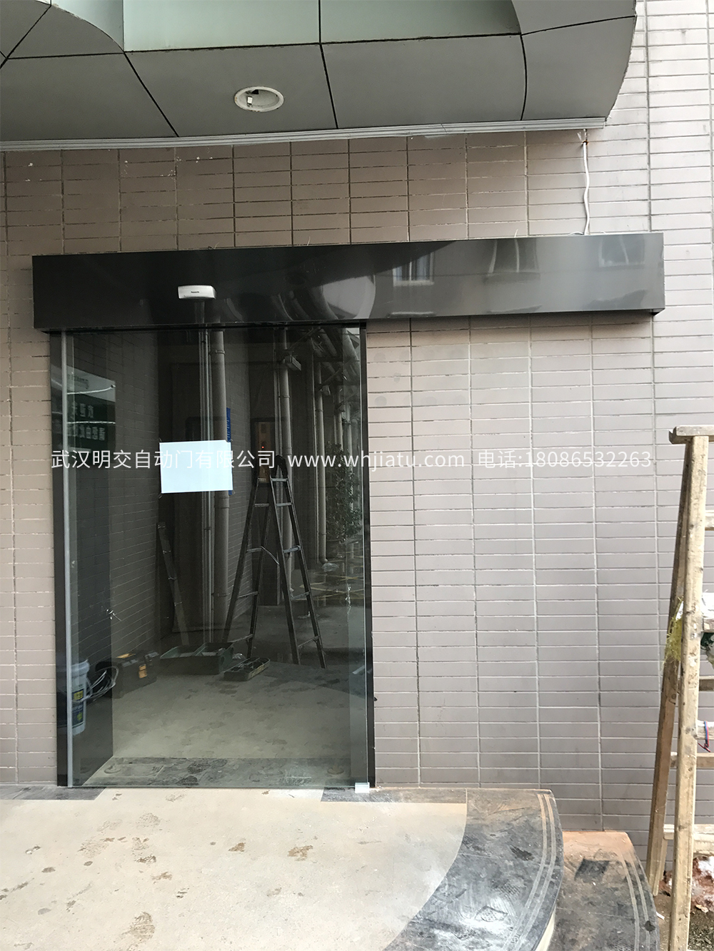 武漢自動門客戶安裝案例:漢陽帥府車友飯店